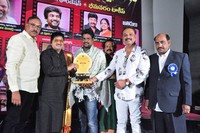 Dasari Film Awards Function Stills